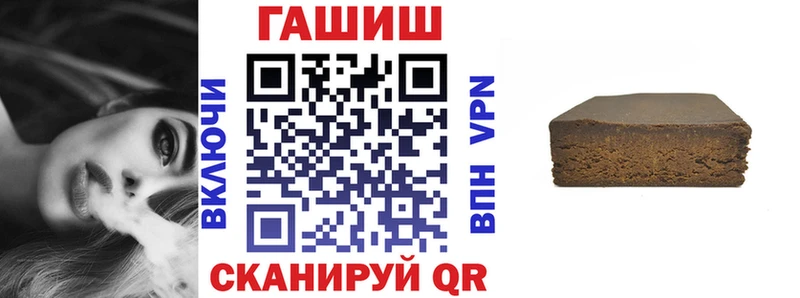 blacksprut как зайти  Медынь  сайты даркнета как зайти  ГАШ 40% ТГК 