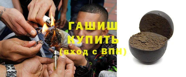 кокаин колумбия Анива
