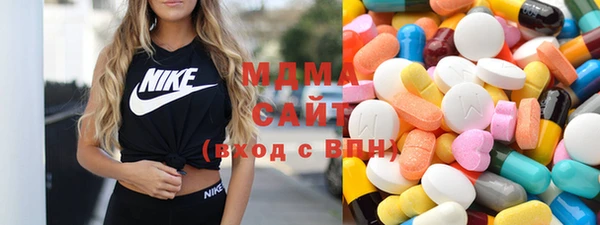 кокаин Михайловка