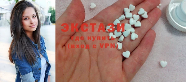 кокаин Михайловка