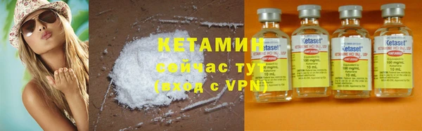 прущие крисы Михайлов
