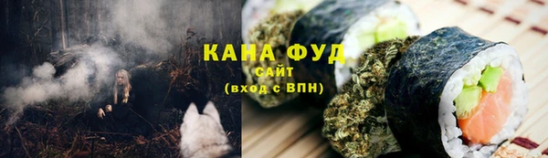 MDMA Мегион