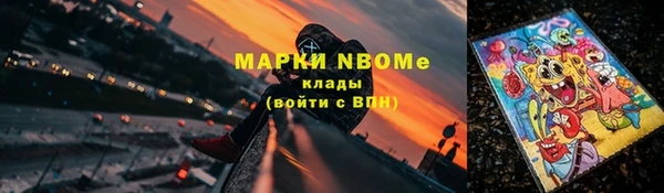 MDMA Мегион