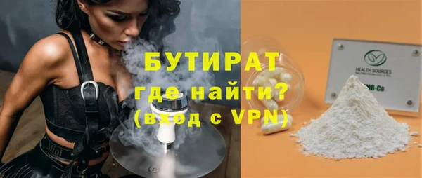 прущие крисы Михайлов