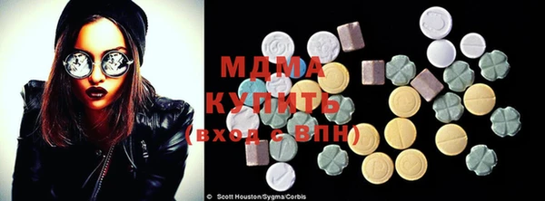 прущие крисы Михайлов