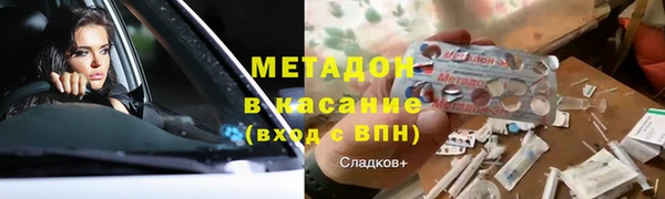 MDMA Мегион