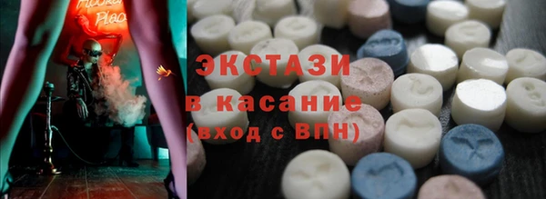 кокаин Михайловка