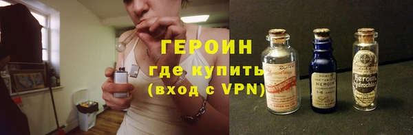 прущие крисы Михайлов