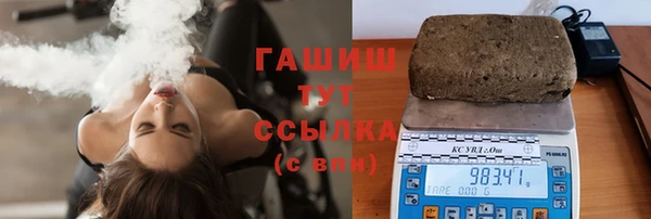 кокаин Михайловка