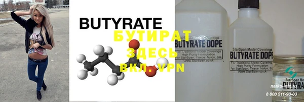 MDMA Мегион