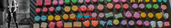 прущие крисы Михайлов
