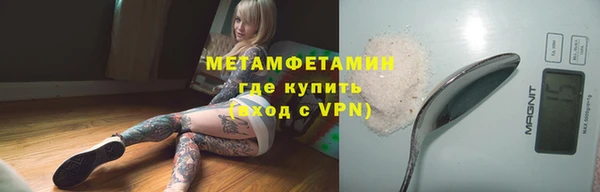прущие крисы Михайлов