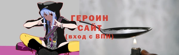 МДПВ Медвежьегорск