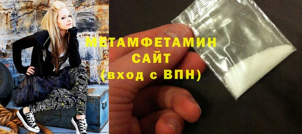 прущие крисы Михайлов