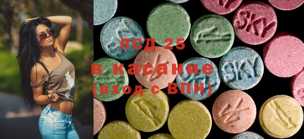 кокаин колумбия Анива