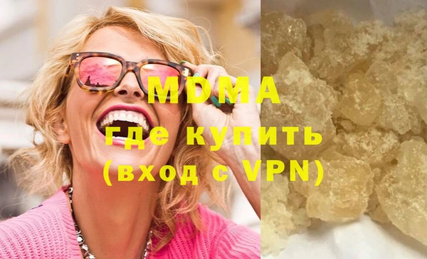 прущая мука Елабуга