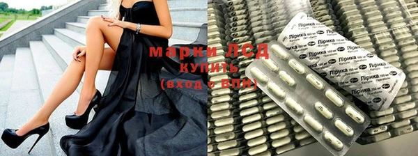 МДПВ Медвежьегорск