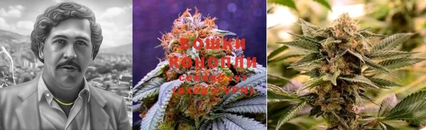 кокаин Михайловка