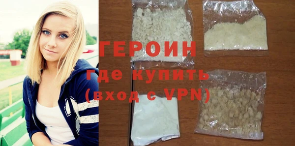прущие крисы Михайлов