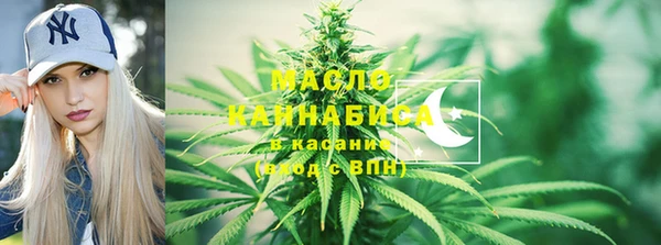 кокаин Михайловка