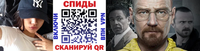 закладки  Медынь  МЕТАМФЕТАМИН Декстрометамфетамин 99.9% 