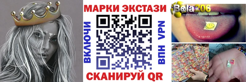 Марки 25I-NBOMe 1,5мг  блэк спрут рабочий сайт  Медынь 