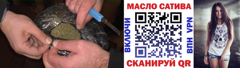 OMG   Медынь  ТГК жижа 