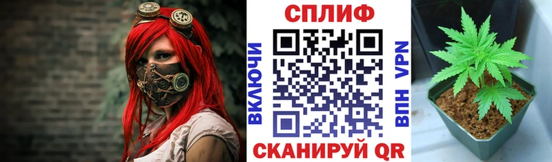 Шишки марихуана THC 21%  Медынь 
